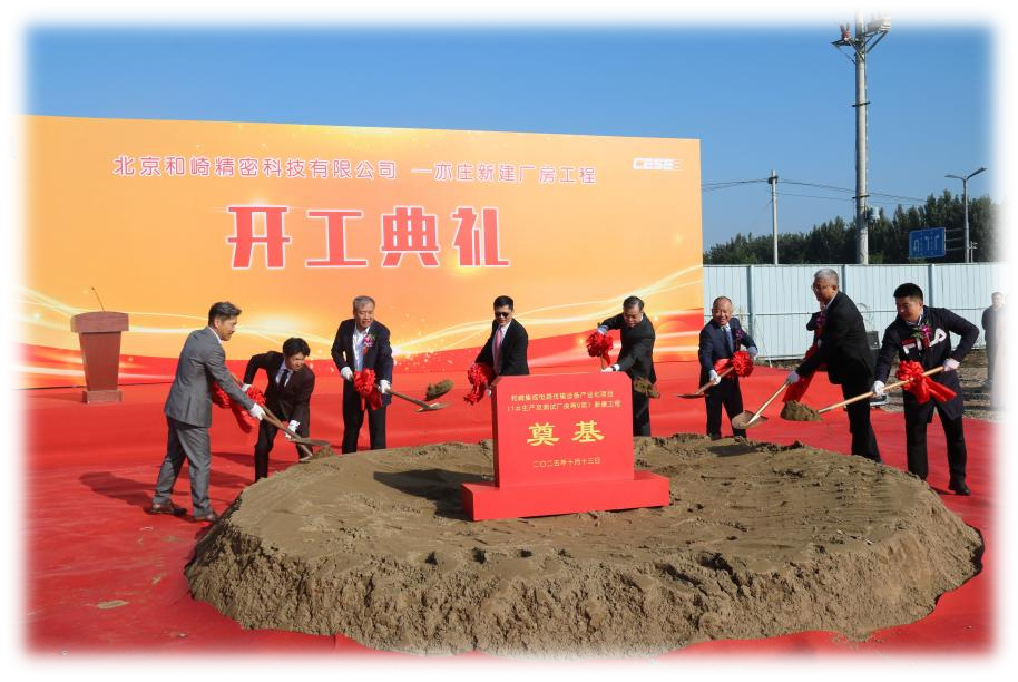 1761096989666686.png 5d7ee3d67ea5a38e769ea0dc0989871b.png